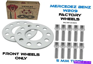 �X�y�[�T�[ 2pc 5mm 5x112�����Z�f�X�x���c�z�C�[���X�y�[�T�[���O�{���gfits w209 clk550 2pc 5mm 5x112 Mercedes Benz Wheel Spacers Lug Bolts Provided Fits W209 CLK550�y���s�A���i�z