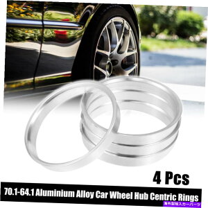 Xy[T[ 4PCS OD 70.1mmID 64.1mmA~jEJ[nuZgbNOzC[Xy[T[ 4pcs OD 70.1mm to ID 64.1mm Aluminum Alloy Car Hub Centric Rings Wheel Spacer