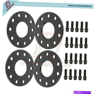 Xy[T[ 5x130 7mmtBbg|VF{NX^[|VF911 944JCGi4jzC[Xy[T[14x1.5 5x130 7mm Fits Porsche Boxster Porsche 911 944 Cayenne (4) Wheel Spacers 14x1.5