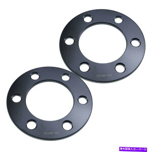 �X�y�[�T�[ 2 PCS 1/4�t���b�g�z�C�[���X�y�[�T�[| 6x4.5 Dodge Dakota Durango Forged Billet 2 PCS 1/4 Flat Wheel Spacers | 6x4.5 Fits Dodge Dakota Durango Forged Billet�y���s�A���i�z