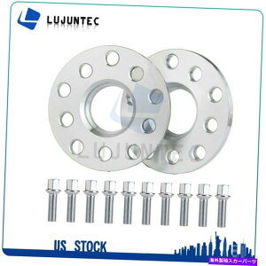 �X�y�[�T�[ �i2�j10mm�n�u�Z���g���b�N�z�C�[���X�y�[�T�[�A�_�v�^�[5x100 / 5x112 for audi vw 57.1mm�{�A (2) 10mm Hubcentric Wheel Spacers Adapters 5x100 / 5x112 for Audi VW 57.1mm Bore�y���s�A���i�z