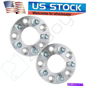Xy[T[ i2j1 "zC[Xy[T[5x4.755x4.5|eBAbNt@CAo[hVFr[J}pA_v^[ (2) 1" Wheel Spacers 5x4.75 to 5x4.5 Adapters For Pontiac Firebird Chevy Camaro
