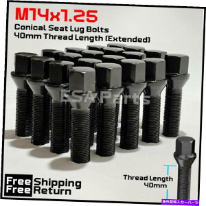 Xy[T[ [20]ubNBMWMINI 14x1.25zC[O{g40mmVN10-15mm̃Xy[T[ [20] Black BMW & MINI 14X1.25 Wheel Lug Bolt 40mm Shank For 10-15mm Thick Spacer