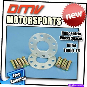 Xy[T[ 5mm |g^4x114p̊gX^bhtnuZgbNzC[Xy[T[| 60.1 12x1.5 5MM | Hubcentric Wheel Spacers W/ Extended Studs For Toyota 4x114 | 60.1 12x1.5