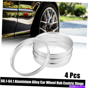 Xy[T[ 4PCS OD 66.1mmID 64.1mmA~jEJ[nuZgbNOzC[Xy[T[ 4pcs OD 66.1mm to ID 64.1mm Aluminum Alloy Car Hub Centric Rings Wheel Spacer