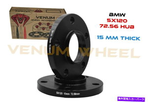 Xy[T[ 15mmpzC[Xy[T[̃yABMW 72.56 3V[Y5V[Y7V[Y Pair Of 15mm Replacement Wheel Spacers Fits BMW 72.56 3 SERIES 5 SERIES 7 SERIES