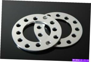 Xy[T[ 5mmzC[Xy[T[A_v^[4x114.3 4x100 4x108 crx del sol miata protege 5mm Wheel Spacers Adapters 4x114.3 4x100 4x108 CRX Del Sol Miata Protege