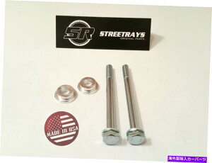 Xy[T[ [SR]Tut[u[XLCA{gXy[T[Lbgz_VrbNEK 96-00 ASR Beaks BWR [SR] SUBFRAME BRACE LCA BOLT & SPACER KIT HONDA CIVIC EK 96-00 FOR ASR BEAKS BWR