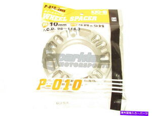 �X�y�[�T�[ �v���W�F�N�gKICS 10mm�����z�C�[���X�y�[�T�[4x100 4x114 5x100 5x114 5x112 PCD 98?114.3 Project Kics 10mm Rim Wheel Spacers 4x100 4x114 5x100 5x114 5x112 PCD 98~114.3�y���s�A���i�z