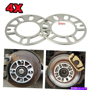 Xy[T[ 4x 5mmA~jEzC[Xy[T[VXy[T[jo[T4/5X^bhtBbgJ[o 4x 5MM Alloy Aluminum Wheel Spacers Shims Spacer Universal 4/5 Stud Fit Car Van
