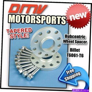 Xy[T[ 14mmnuZgbNzC[Xy[T[Vo[e[p[{gAEfB5x130 71.6 14x1.5 14MM Hubcentric Wheel Spacers Silver Tapered Bolts Audi 5x130 71.6 14x1.5