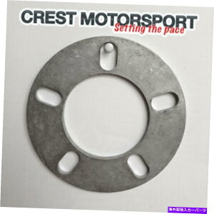 Xy[T[ yAi2j10mm 5z[iX^bhjjo[TACzC[A~jEXy[T[v[g/V Pair (2) 10mm 5-Hole (Stud) Universal Alloy Wheel Aluminium Spacer Plate/Shims