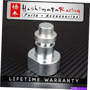 Xy[T[ S13 S14 S15Lp^[A_v^[htgXeAObNp̃^CbhXy[T[Lbg Tie Rod Spacer Kit For S13 S14 S15 Wide Angle Turn Adapter Drift Steering Rack