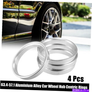 Xy[T[ 4PCS OD 63.4mmID 57.1mmA~jEJ[nuZgbNOzC[Xy[T[ 4pcs OD 63.4mm to ID 57.1mm Aluminum Alloy Car Hub Centric Rings Wheel Spacer
