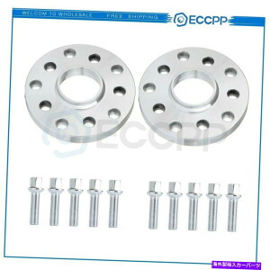 Xy[T[ 2PCS17mm 5x1005x112 2015NtHNX[Qr[gGTI EOS̃zC[Xy[T[ 2Pcs 17mm Thick 5x100 & 5x112 Wheel Spacers for 2015 Volkswagen Beetle GTI Eos