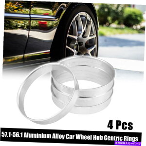 Xy[T[ 4PCS OD 57.1mmID 56.1mmA~jEJ[nuZgbNOzC[Xy[T[ 4pcs OD 57.1mm to ID 56.1mm Aluminum Alloy Car Hub Centric Rings Wheel Spacer