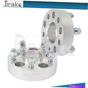 Xy[T[ 2zC[Xy[T[5x4.5?5x4.5 1.5 "12x1.25 for Infiniti G37 Nissan Maxima 350Z 2 Wheel Spacers 5x4.5 to 5x4.5 1.5" 12x1.25 For Infiniti G37 Nissan Maxima 350Z