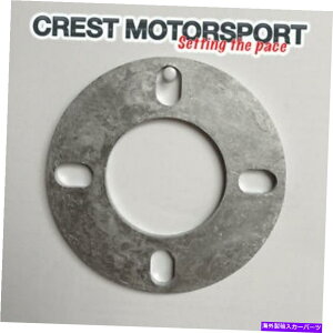 Xy[T[ yAi2j6mm 4z[iX^bhjjo[TACzC[A~jEXy[T[v[g/V Pair (2) 6mm 4-Hole (Stud) Universal Alloy Wheel Aluminium Spacer Plate/Shims