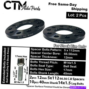 Xy[T[ 2x 12mm5x112mm 66.56 CBzC[Xy[T[nuOLbgtBbgAEfBXgbNzC[ 2x 12mm THICK 5x112mm 66.56 CB WHEEL SPACER NO HUB RING KIT FIT AUDI STOCK WHEEL