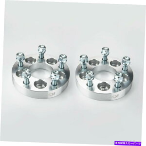 Xy[T[ Vo[i2jzC[Xy[T[1 "-5x100?5x114.3/5x4g^J[2003-2017ɃtBbg Silver (2) Wheel Spacer 1"-5x100 to 5x114.3/5x4 Fit for Toyota Corolla 2003-2017