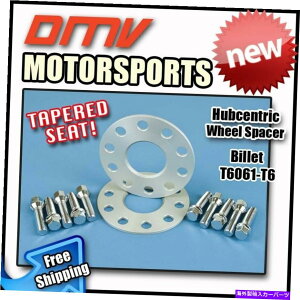Xy[T[ 5mmnuZgbNzC[Xy[T[Vo[e[p[{gAEfB5x100 5x112 57.1 14x1.5 5MM Hubcentric Wheel Spacers Silver Tapered Bolts Audi 5x100 5x112 57.1 14x1.5