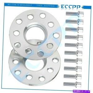 Xy[T[ 2pc 10mm 0.394 "14x1.5 5x100 5x112 VWr[gCC EOSStpzC[Xy[T[ 2Pc 10mm 0.394" thick 14x1.5 5x100 5x112 Wheel Spacers for VW Beetle CC Eos Golf