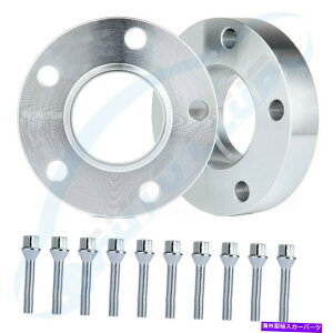 Xy[T[ 2PCS 30mm5x120 12x1.5zC[Xy[T[tBbg1978-1984 BMW 733i 1982 2Pcs 30mm thick 5x120 12x1.5 Wheel Spacer fits 1978-1984 BMW 733i 1982