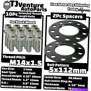 Xy[T[ 2pc 5mm 5x112 66.6mm{AzC[Xy[T[LbgƃN{gtBbgAEfBXgbNzC[ 2Pc 5mm 5x112 66.6mm Bore Wheel Spacer Kit Plus Chrome Bolt Fit Audi Stock Wheel