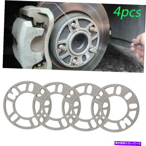Xy[T[ 4PCSA~jE5mmI[gJ[zC[^CXy[T[A_v^[Vv[g4/5X^bhCL 4PCS Aluminum 5mm Auto Car Wheel Tire Spacers Adaptor Shims Plate 4/5 Stud CL