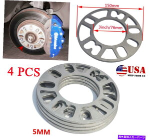 Xy[T[ 4PCS 5mmI[gJ[zC[^CXy[T[A_v^[A~jEVv[g4/5X^bh 4Pcs 5mm Auto Car Wheel Tire Spacers Adaptor Aluminum Alloy Shims Plate 4/5 Stud
