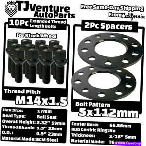 Xy[T[ 2pc 5mm 5x112 66.6mm{AzC[Xy[T[LbgƃubN{gtBbgAEfBXgbNzC[ 2Pc 5mm 5x112 66.6mm Bore Wheel Spacer Kit Plus Black Bolts Fit Audi Stock Wheel