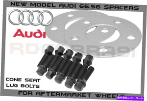 Xy[T[ 3mmrbgnuZgbNAEfBZfXzC[Xy[T[| 5x112 | 66.56nu{A| 3mm Billet Hub Centric Audi Mercedes Wheel Spacers | 5x112 | 66.56 Hub Bore |