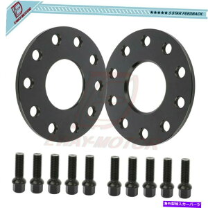 Xy[T[ 2pcs 7mm5x130 14x1.5X^bhzC[Xy[T[tBbg2003-2012|VFJCG 2Pcs 7mm thick 5x130 14x1.5 Studs Wheel Spacer fits 2003-2012 Porsche Cayenne