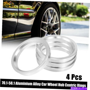 Xy[T[ 4PCS OD 70.1mmID 58.1mmA~jEJ[nuZgbNOzC[Xy[T[ 4pcs OD 70.1mm to ID 58.1mm Aluminum Alloy Car Hub Centric Rings Wheel Spacer