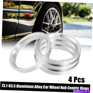 Xy[T[ 4PCS OD 73.1mmID 63.5mmA~jEACJ[nuZgbNOzC[Xy[T[ 4pcs OD 73.1mm to ID 63.5mm Aluminum Alloy Car Hub Centric Rings Wheel Spacer