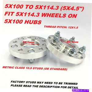�X�y�[�T�[ 2pc 20mm�z�C�[���A�_�v�^�[�X�y�[�T�[5x100?5x114.3�n�u�Z���g���b�N| 54.1?60.1�{�A 2pc 20mm Wheel Adapters Spacers 5X100 to 5X114.3 Hubcentric | 54.1 to 60.1 Bore�y���s�A���i�z