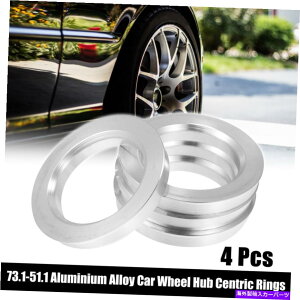 Xy[T[ 4PCS OD 73.1mmID 51.1mmA~jEJ[nuZgbNOzC[Xy[T[ 4pcs OD 73.1mm to ID 51.1mm Aluminum Alloy Car Hub Centric Rings Wheel Spacer