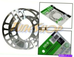 Xy[T[ KICS 3mmA~jEjo[TzC[Xy[T[4x100 4x114 5x100 5x114.3 5x112 KICS 3MM ALUMINUM UNIVERSAL WHEELS RIMS SPACER 4X100 4X114 5X100 5X114.3 5X112
