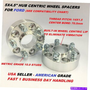Xy[T[ 2PC 1.5 "C`zC[Xy[T[| 5x114.3i5x4.5"j| 70.5 cb | 14x1.5 |nuS 2pc 1.5" Inch Wheel Spacers | 5x114.3 (5x4.5") | 70.5 CB | 14x1.5 | Hub Centric
