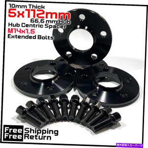 Xy[T[ [2] 10mmAEfB5x112mm CB 66.6zC[Xy[T[Lbg14x1.5 ext bolts܂܂Ă܂ [2] 10mm Thick Audi 5x112mm CB 66.6 Wheel Spacer Kit 14x1.5 Ext Bolts Included