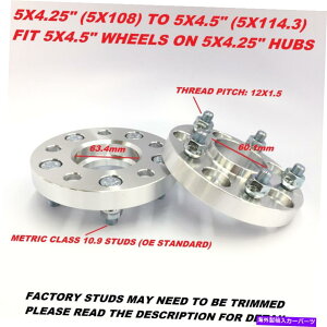 Xy[T[ 2PC 13/16 "zC[A_v^[5x1085x114.3 5x4.255x4.5nuZgbNXy[T[ 2pc 13/16" Wheel Adapters 5x108 to 5x114.3 5x4.25 to 5x4.5 Hubcentric Spacers