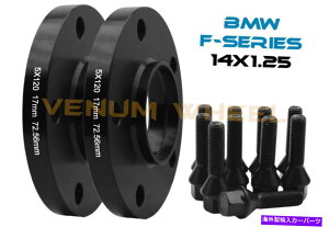 �X�y�[�T�[ 2- BMW F�V���[�Y���f��17mm�u���b�N�z�C�[���X�y�[�T�[�n�u�Z���g���b�N + 14x1.25���O�{���g 2- BMW F-Series Models 17mm Black Wheel Spacers Hub Centric + 14x1.25 Lug Bolts�y���s�A���i�z
