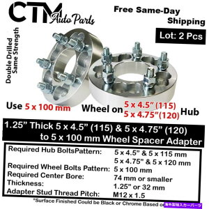 �X�y�[�T�[ 2x 1.25 "����5x4.75"�i5x120mm�j����12x1.5�X�^�b�h�t��5x100�z�C�[���X�y�[�T�[�A�_�v�^�[ 2x 1.25" Thick 5x4.75" (5x120mm) to 5x100 Wheel Spacer Adapter with 12x1.5 Studs