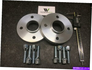 Xy[T[ tBbg - g^GCS2005-nuZgbN4x100 54.1zC[Xy[T[20mm8{g Fits- TOYOTA AYGO 2005- Hubcentric 4X100 54.1 Wheel Spacers 20mm Wide & 8 Bolts