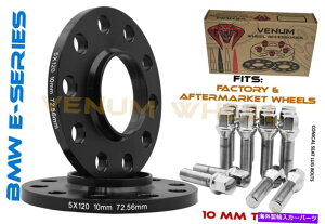 �X�y�[�T�[ 2 PC BMW 5x120�n�u���S�z�C�[���X�y�[�T�[10mm���� + 10�N�����{���g�ɓK������E46 2 PC BMW 5x120 Hub Centric Wheel Spacers 10mm Thick + 10 Chrome Bolts Fits E46�y���s�A���i�z