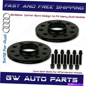 Xy[T[ 2ubN12mmAEfB5x112nu{AzC[Xy[T[Lbg66.6mmtBbgQ5 SQ5 W/R[{g 2 Black 12mm Audi 5x112 Hub Bore Wheel Spacer Kit 66.6mm Fit Q5 SQ5 W/Cone Bolts