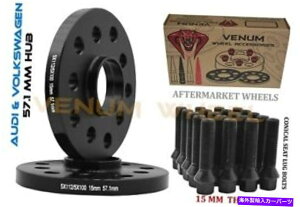 Xy[T[ 2PC 5x100 5x112AEfB15mmubNnuZgbNzC[Xy[T[LbgubNRjJ{g 2PC 5X100 5X112 AUDI 15MM BLACK HUBCENTRIC WHEEL SPACERS KIT BLACK CONICAL BOLTS