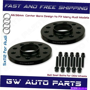 Xy[T[ 2ubN17mmAEfB5x112nu{AzC[Xy[T[Lbg66.6mmtBbgQ5 SQ5 W/{[{g 2 Black 17mm Audi 5x112 Hub Bore Wheel Spacer Kit 66.6mm Fit Q5 SQ5 W/Ball Bolts