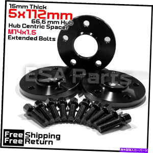 Xy[T[ [2] 15mm̃AEfB5x112mm CB 66.6zC[Xy[T[Lbg14x1.5 ext bolts܂܂Ă܂ [2] 15mm Thick Audi 5x112mm CB 66.6 Wheel Spacer Kit 14x1.5 Ext Bolts Included