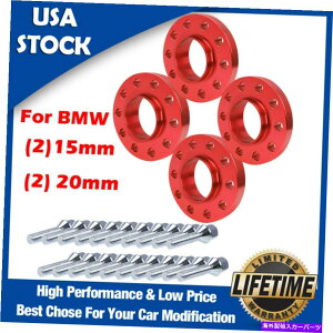 �X�y�[�T�[ �i2�j15mm���i2�j20mm 5x120 bmw�p�̊g���{���g�t���̂��炵���z�C�[���X�y�[�T�[ (2) 15mm & (2) 20mm 5x120 Staggered Wheel Spacers W/ Extended Bolts For BMW�y���s�A���i�z